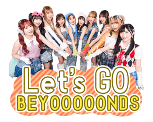 สติกเกอร์ BEYOOOOONDS รูปที่ 1