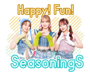 ลายที่ 13