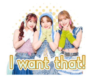 ลายที่ 19