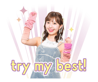 ลายที่ 23