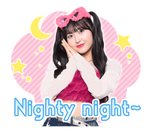 ลายที่ 51