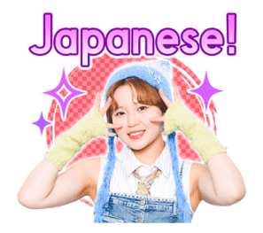 ลายที่ 67