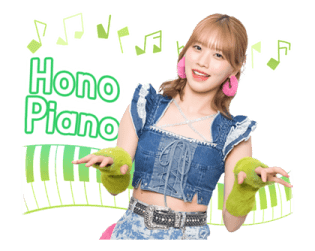 สติกเกอร์ BEYOOOOONDS รูปที่ 35