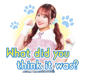 ลายที่ 79