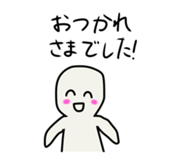 772966572