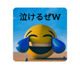 772966649