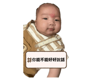 772967196