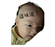 772967199