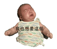 772967200