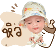 772967755
