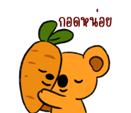 772967966