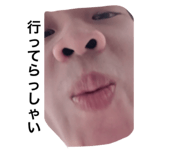 772969007