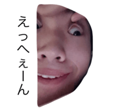 772969031