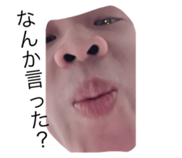 772969033