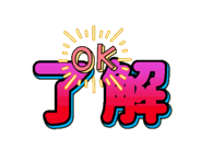 772969535
