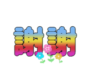 772969536