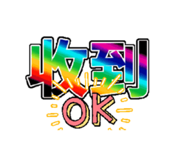 772969552