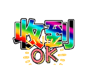 772969552