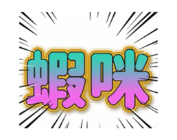 772969641