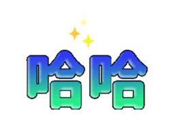772969678