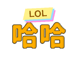 772969838