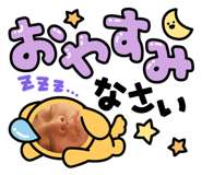 772969975