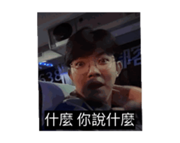772970190