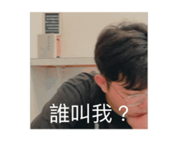 772970195