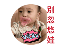 772970996