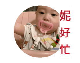 772970997