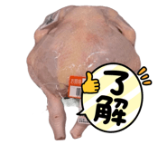 772971724