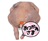 772971725