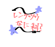 772972380