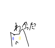 772972389