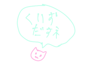 772972390