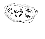 772972392