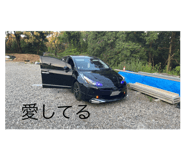 772972399