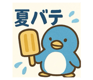 772972421
