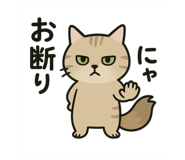 772972436