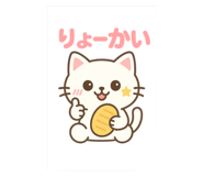 772972524