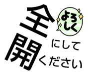 772972545