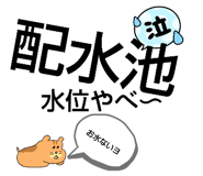 772972551