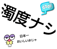 772972564