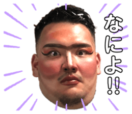 772972570