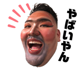 772972571