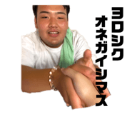 772972574