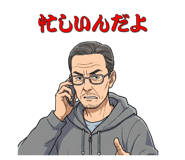 772972802