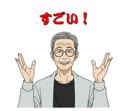 772972835