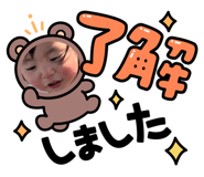 772972964