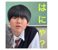 772973169